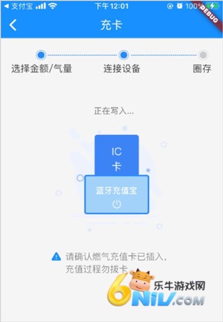 壹品慧生活 第7张图