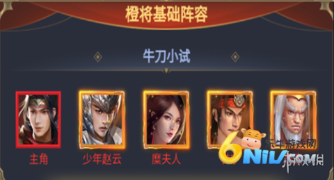 森林王国 第3张图