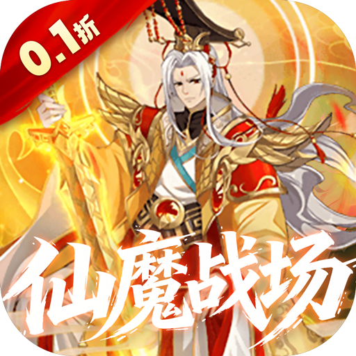 森林王国 v1.0.1