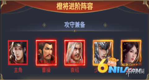森林王国 第4张图