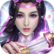 剑荡牧神传 v1.1.6