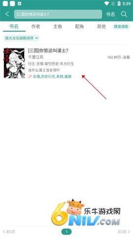 ������ѧ���ֻ��� ��2��ͼ