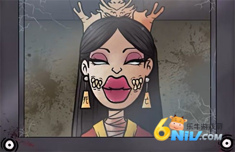 那不是我的邻居手机版 第14张图
