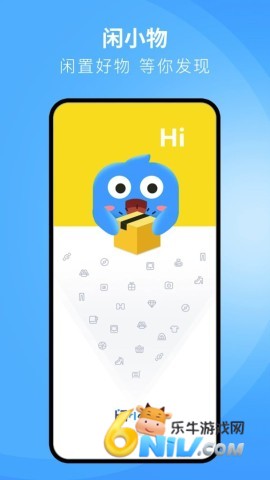17798013119285_water