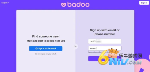 badoo ��1��ͼ