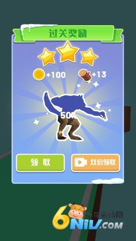 变异恐龙 第1张图