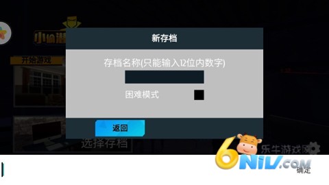 Ǳ��ģ���� ��2��ͼ