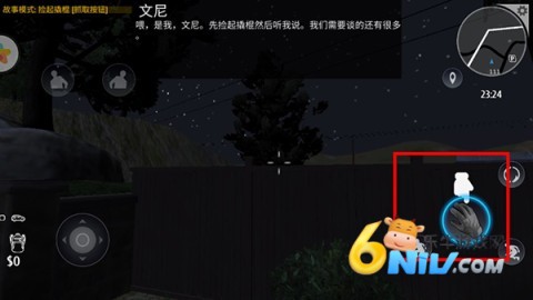 Ǳ��ģ���� ��4��ͼ