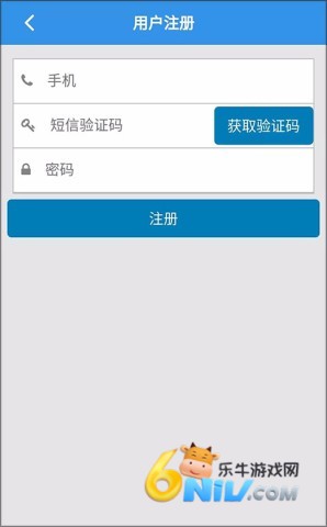 天津公安 第2张图