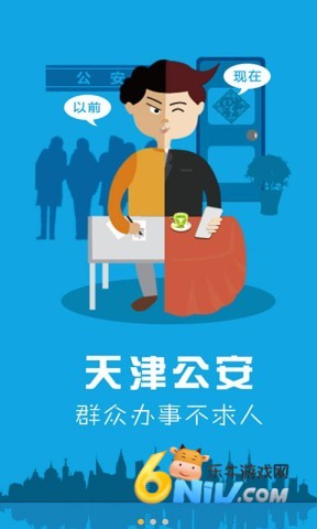 17797893655015_water
