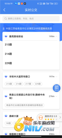 �ҵ����� ��2��ͼ