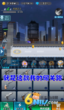�ҵĴ���· ��2��ͼ