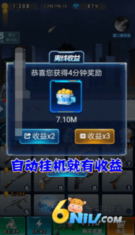 17797810076650_water