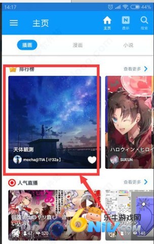 触站 第1张图