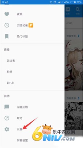 触站 第6张图