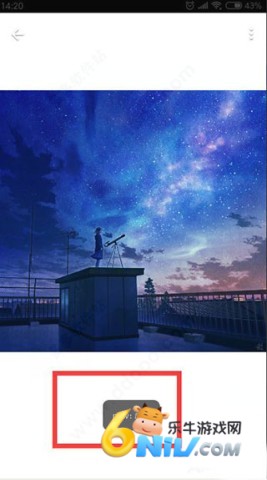 触站 第5张图