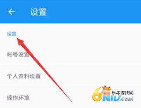 触站 第7张图