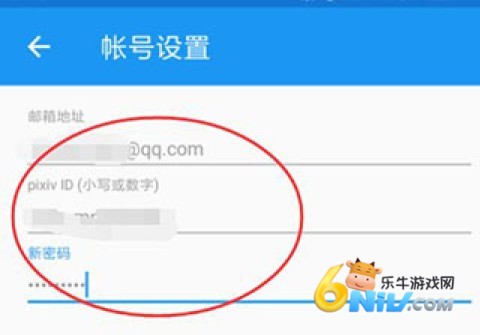 触站 第8张图