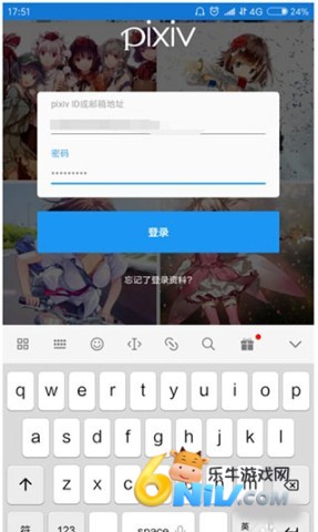 触站 第11张图