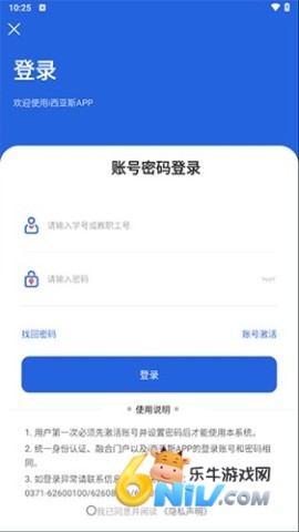 17797898044731_water