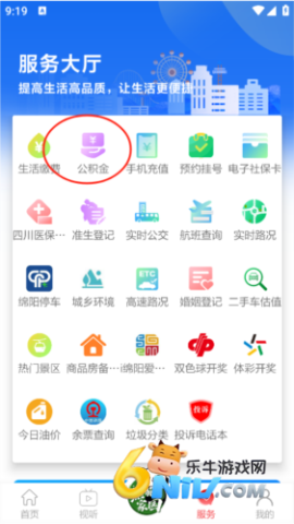 �����۲� ��4��ͼ
