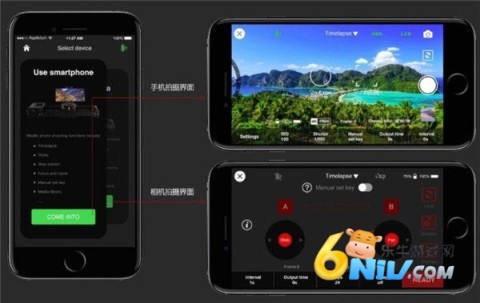 iFootageMoco 第2张图