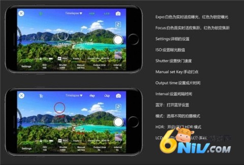 iFootageMoco 第3张图