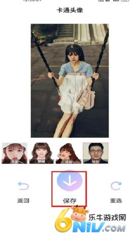 ai��Ч�����Ѱ� ��2��ͼ