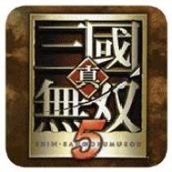 真三国无双5 v2020.12.30.15