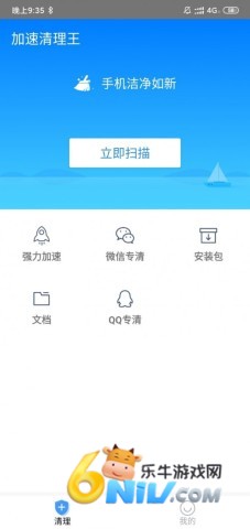 17797980029154_water