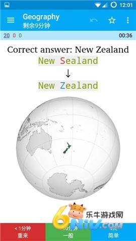 17786413406547_water