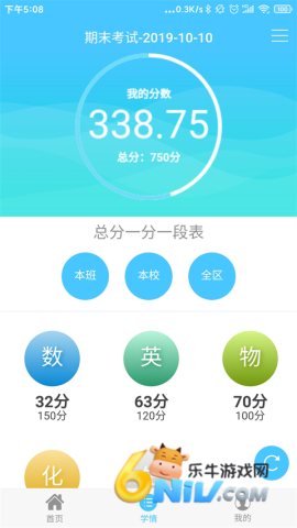 17762386397868_water