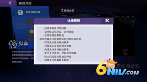 �ٺ�̫��ɱ ��2��ͼ