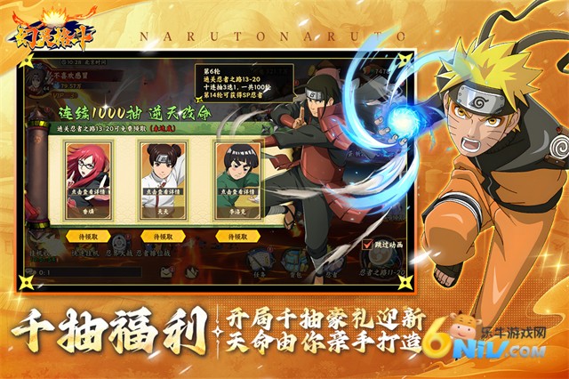 幻灵格斗 第1张图