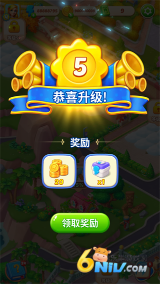 拾光小镇 第3张图
