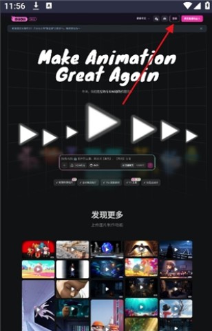 OiiOii AI ��1��ͼ