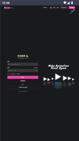 17787305875029