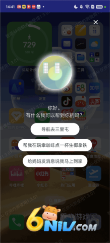 AutoGLM ��2��ͼ