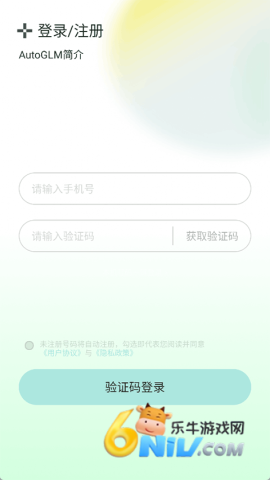 17787308285960_water