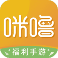 咪噜手游折扣盒子 v3.0.8