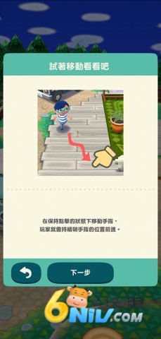 ����֮ɭ�ڴ�¶Ӫ ��4��ͼ