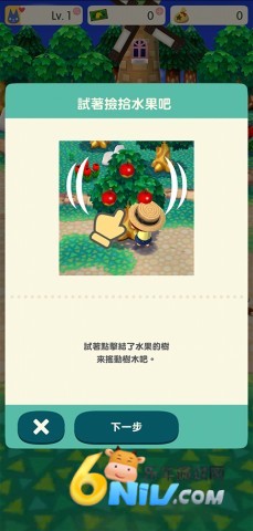 ����֮ɭ�ڴ�¶Ӫ ��9��ͼ
