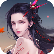 御龙仙尊 v1.0.0