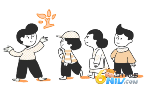 金数据客户端 第3张图