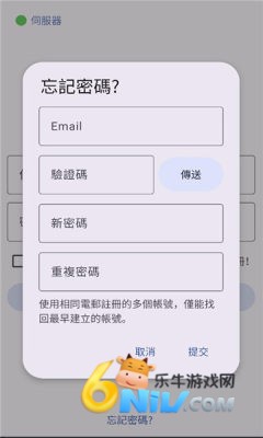 NoyAcg 第1张图