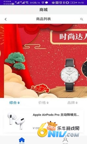 小矮鲸 小矮鲸 第1张图