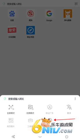 Alook 第2张图