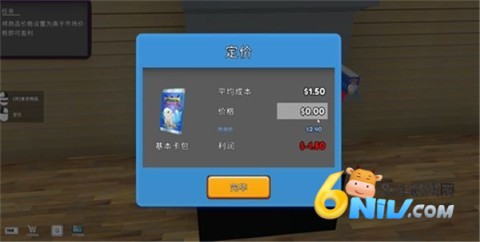 �����̵�ģ���� ��6��ͼ