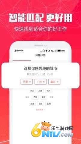 51米多多 第1张图
