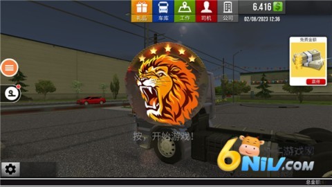 �����й�2������ ��3��ͼ
